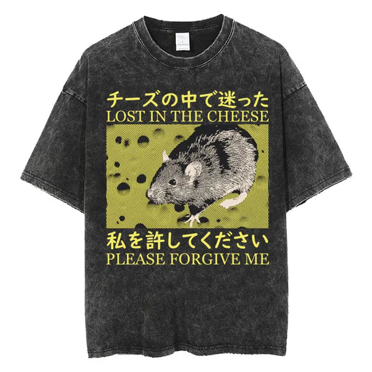 The Horrors Are Never Ending Yet I Remain Silly T-shirt Funny Japanese Style Frog Retro Washed T Shirt Men's Oversized Tees Tops