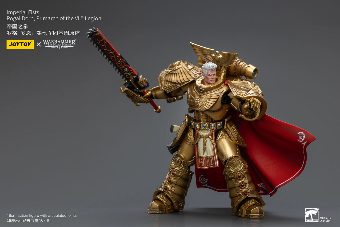 JOYTOY Warhammer 40k 1/18 Action Figures Anime 18cm Imperial Fists Rogal Dorn, Primarch of the Vllth Legion