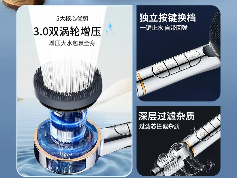 1pc Filtered Supercharged Shower Head Four-speed Adjustment With Water Seal Multi-functional Home Shower Bathroom Accessories