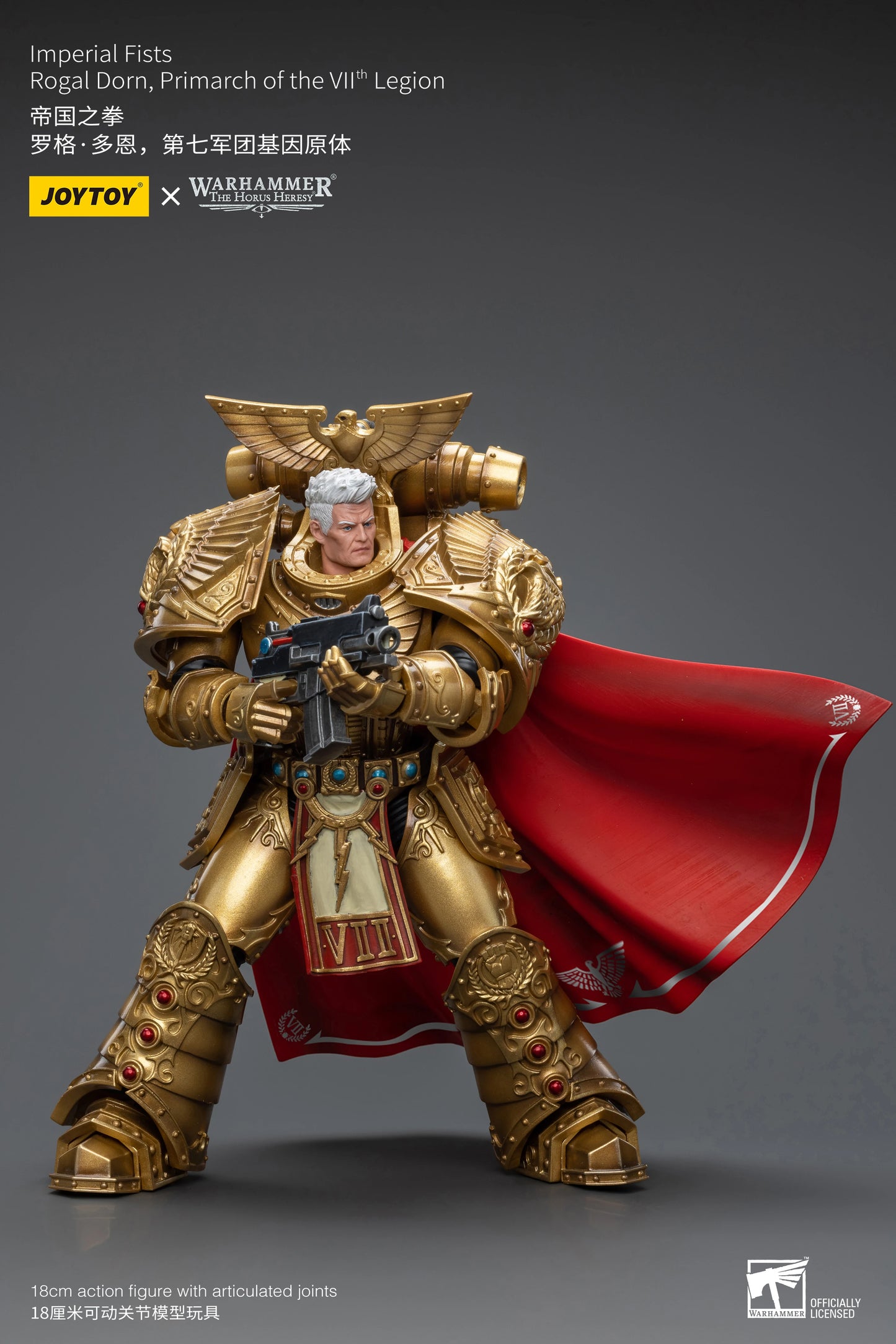 JOYTOY Warhammer 40k 1/18 Action Figures Anime 18cm Imperial Fists Rogal Dorn, Primarch of the Vllth Legion