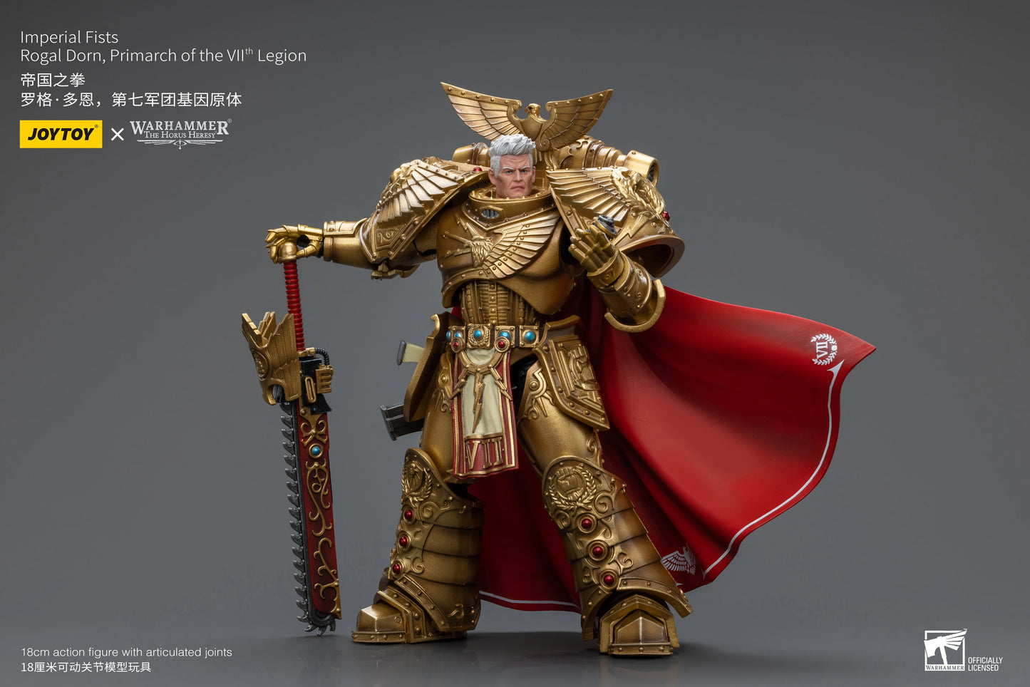 JOYTOY Warhammer 40k 1/18 Action Figures Anime 18cm Imperial Fists Rogal Dorn, Primarch of the Vllth Legion