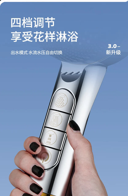 1pc Filtered Supercharged Shower Head Four-speed Adjustment With Water Seal Multi-functional Home Shower Bathroom Accessories