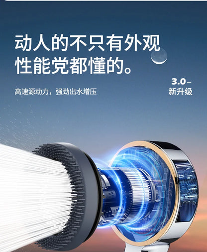 1pc Filtered Supercharged Shower Head Four-speed Adjustment With Water Seal Multi-functional Home Shower Bathroom Accessories