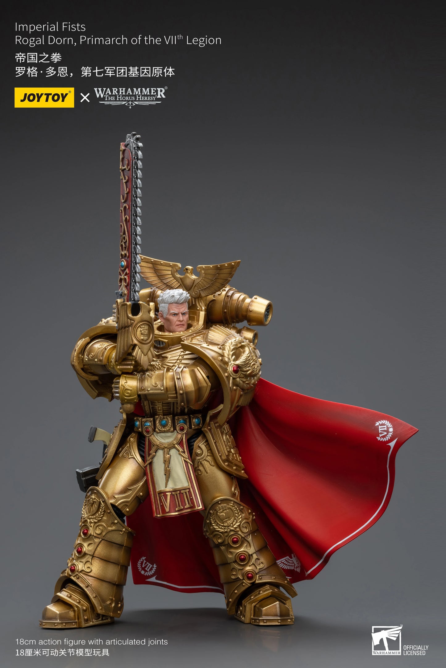 JOYTOY Warhammer 40k 1/18 Action Figures Anime 18cm Imperial Fists Rogal Dorn, Primarch of the Vllth Legion