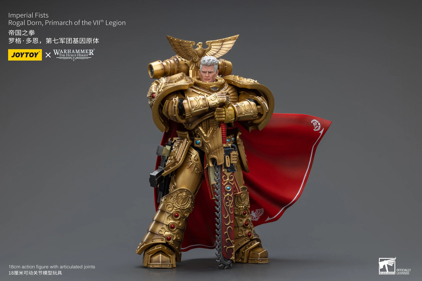 JOYTOY Warhammer 40k 1/18 Action Figures Anime 18cm Imperial Fists Rogal Dorn, Primarch of the Vllth Legion