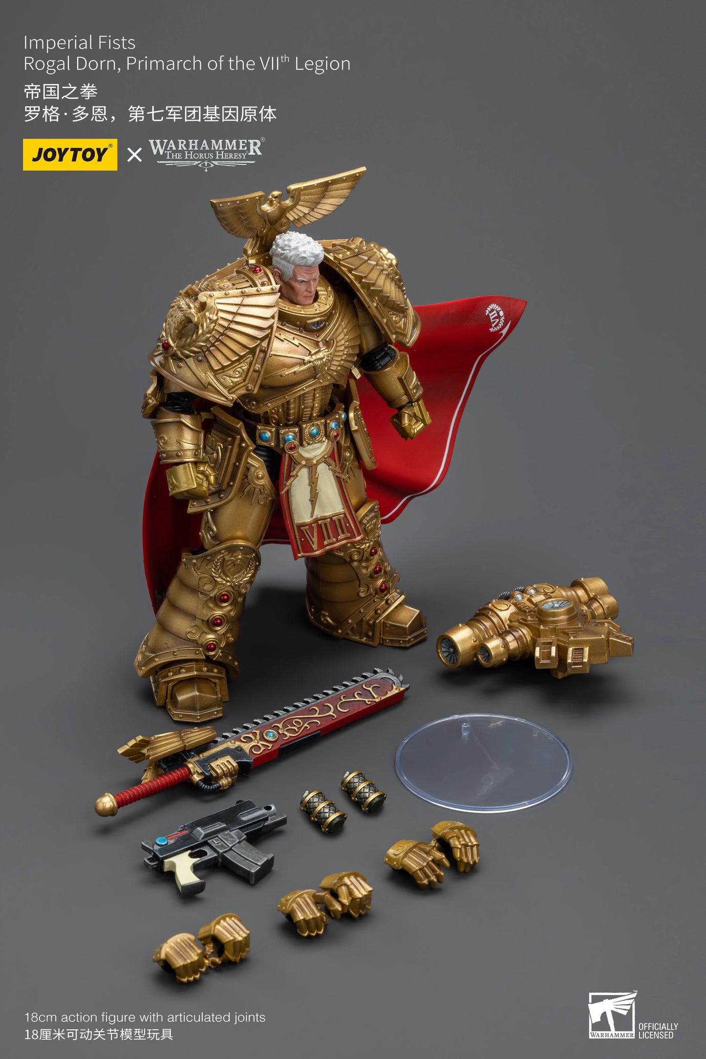 JOYTOY Warhammer 40k 1/18 Action Figures Anime 18cm Imperial Fists Rogal Dorn, Primarch of the Vllth Legion