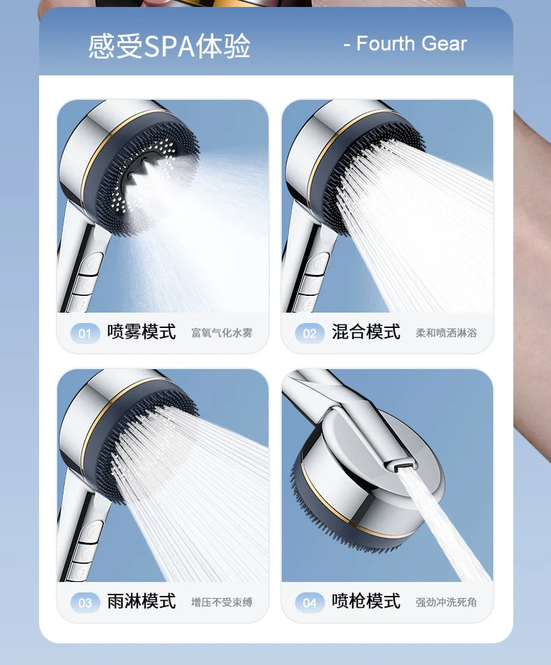 1pc Filtered Supercharged Shower Head Four-speed Adjustment With Water Seal Multi-functional Home Shower Bathroom Accessories