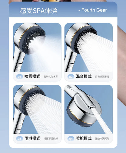 1pc Filtered Supercharged Shower Head Four-speed Adjustment With Water Seal Multi-functional Home Shower Bathroom Accessories