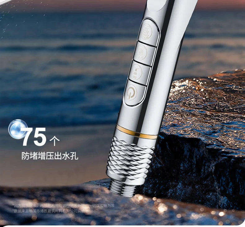 1pc Filtered Supercharged Shower Head Four-speed Adjustment With Water Seal Multi-functional Home Shower Bathroom Accessories