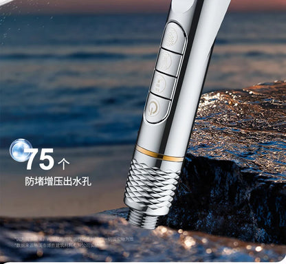 1pc Filtered Supercharged Shower Head Four-speed Adjustment With Water Seal Multi-functional Home Shower Bathroom Accessories